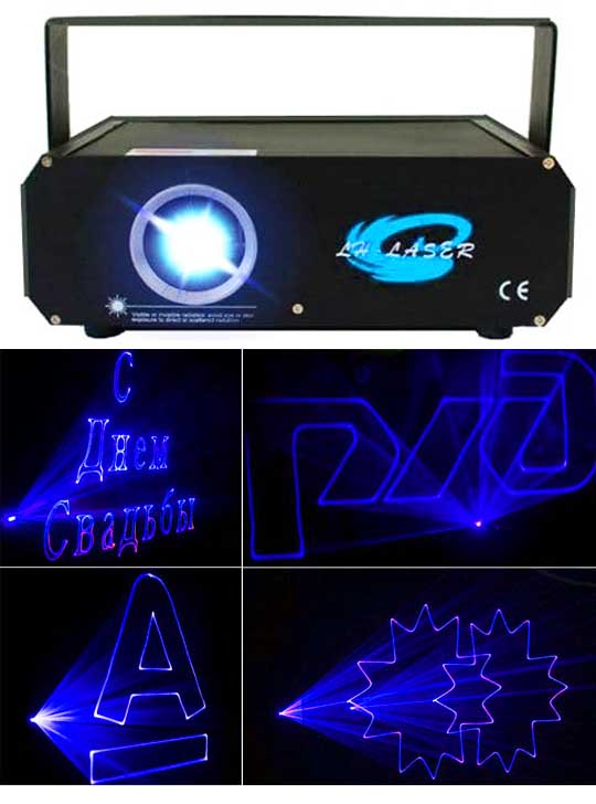 Лазерный проектор для рекламы синий